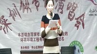 深圳颂南山豫剧高清版下载,经典剧目在线观看 深圳颂南山豫剧高清版下载,经典剧目在线观看