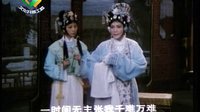 芙蓉女