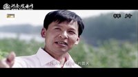 河南省豫剧高清版三团著名艺术家刘海功个人演唱会 上集 - 高清戏曲下载 河南省豫剧高清版三团著名艺术家刘海功个人演唱会 上集 - 高清戏曲下载