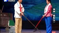 豫剧高清版 朝阳沟 全场超清_超清 - 戏曲下载网下载