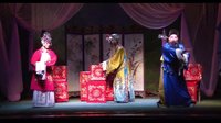 豫剧高清版《站花墙》（下）汝阳县文工团演出下载