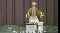 豫剧《墙头记》高清完整版 - 经典戏曲下载 | 李正明、周晓兰主演下载