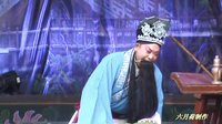 程婴救孤 豫剧高清版 河南省偃师市豫剧高清版团演出 剧情简介及在线观看下载