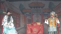 山东梆子PK豫剧高清版-邵留新-辕门斩子(上)|经典戏曲下载 山东梆子PK豫剧高清版-邵留新-辕门斩子(上)|经典戏曲下载