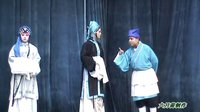 豫剧《窦娥冤》高清版 - 河南省偃师市豫剧高清版团演出 - 经典悲剧剧目在线观看下载
