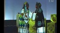 豫剧《秦香莲》崔兰田主演 高清全场戏曲欣赏 - 戏曲下载网下载