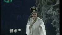 豫剧《风流才子2》高清版 - 王希玲、王宽主演，精彩剧情不容错过下载