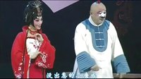 豫剧高清版 芝麻官惊梦 金不换主演 - 经典戏曲下载下载