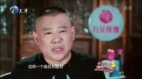 国色天香
