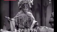 穆桂英挂帅 豫剧高清版 马金凤主演 经典戏曲下载 穆桂英挂帅 豫剧高清版 马金凤主演 经典戏曲下载