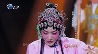 《国色天香》郭德纲、韩磊精彩互动，学豫剧遭调侃，高清版不容错过！下载