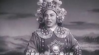 豫剧《花木兰》高清版下载_常香玉经典戏曲电影_1956年原版修复下载