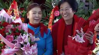 豫剧《大师常香玉次女陈小香再收新徒》- 李如玉主演，高清版戏曲下载下载