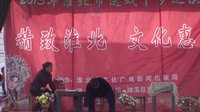 桃花园的女人们