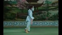 阴阳恨