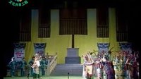 豫剧《五世请缨》高清版下载_李树建主演_经典折子戏全集_戏曲资源分享下载