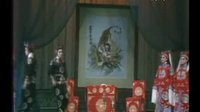 豫剧高清版《黄鹤楼》- 刘法印、王天才、闫忠强主演 - 戏曲下载站下载