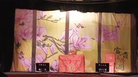 高清版豫剧《八珍汤》上部 - 经典戏曲下载 | 剧情简介、演员阵容及剧种介绍下载