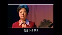 青山明月