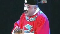 芝麻官下江南
