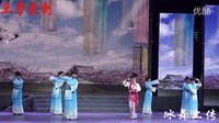 布衣巡抚魏允贞