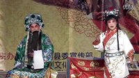 2015年豫剧高清版唐派联谊会尉氏演唱会2下载