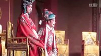 川剧高腔经典剧目《阖宫欢庆》，陈巧茹、王超主演，精彩不容错过！下载