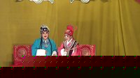 陈三两 川剧经典剧目 - 绵竹市姊妹花川剧团精彩演绎下载