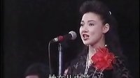川剧清唱《卜算子。咏梅》- 沈丽红主演 - 经典川剧片段欣赏