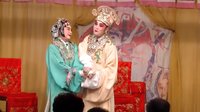 川剧经典剧目《御河桥》- 王玉琼、陈书舫等主演，精彩剧情不容错过！下载