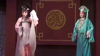 川剧高腔《踏伞》- 晓艇、毛世君主演经典川剧下载下载