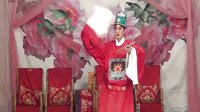 川剧《滴血成珠》金桥川剧团演出，精彩不容错过！下载