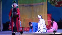 川剧《铡美案》叶永学  李正良 郫县振兴川剧团 2015