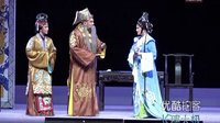 新编古典川剧《薛宝钗》下载-成都市川剧研究院演出_川剧经典剧目高清版下载