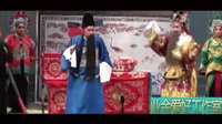 川剧大幕 弹戏    生死牌 《上集》下载