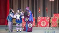 川剧大师刘成基表演艺术专场  川剧《鸳鸯谱》成都市川剧研究院下载