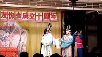 川剧《御河桥》（下）- 经典川剧剧目下载，感受传统戏曲魅力下载