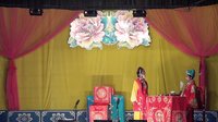 川剧经典剧目《三难新郎》在线观看 - 绵竹市姊妹花川剧团精彩演绎下载