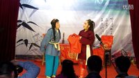 龙群川剧文化传播公司为来自全国120所小学校长演出《梁祝》