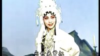 川剧《祭关羽》-沈铁梅主演,经典川剧剧目,精彩剧情解析下载