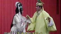 经典川剧名段荟萃 川剧大师精彩演绎，传承戏曲文化瑰宝下载