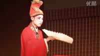 西关渡