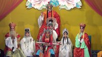 川剧经典《青红白蛇传(笫二集)》- 绵竹市姊妹花川剧团精彩演绎，不容错过！下载