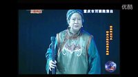 川剧《金子》下载 - 重庆市川剧院经典剧目，刘萍等主演，精彩剧情不容错过！下载