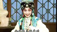 川剧《思凡》- 沈铁梅主演，经典川剧剧目，剧情简介及下载资源下载