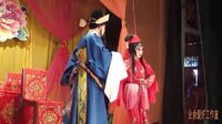 川剧《真假皇后》第三集 精彩剧情不容错过，快来观看！下载