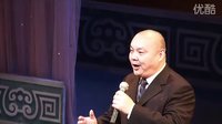 蓝光临从艺65周年 陈智林清唱川剧《斩黄袍》-高清音质下载