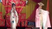 川剧 玉蜻蜓 姊妹花川剧团 地点德阳红庙子 二集 2013.3.18下载