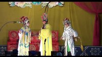 德阳市姊妹花川剧团川剧《胡妃乱朝》全集下载，川剧经典剧目，不容错过！