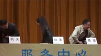 新编现代川剧《急件》- 川剧演员张燕、李多奎等主演 - 戏曲下载站下载